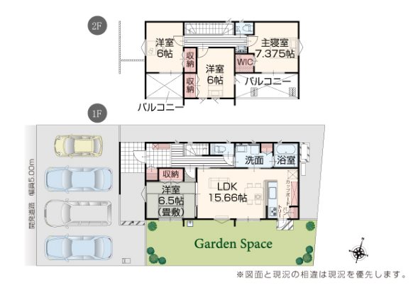 いろどりアイタウン南区御幸木部3丁目3号棟新築戸建  間取り図