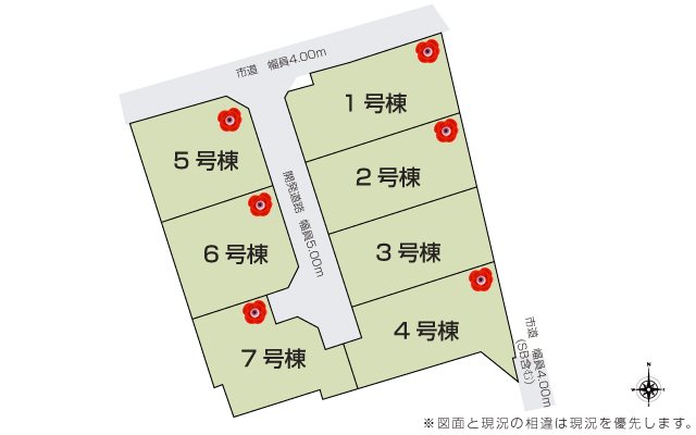 いろどりアイタウン南区御幸木部3丁目3号棟新築戸建  その他