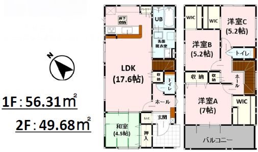 よかタウン宇城市小川町北新田1期1号棟新築戸建  間取り図