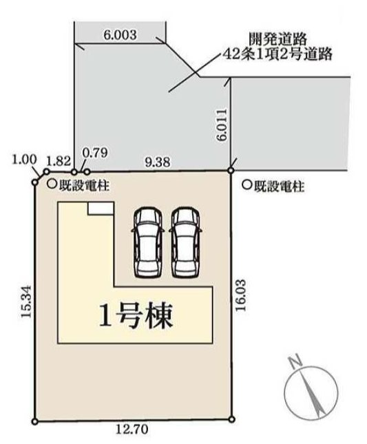 リーブルガーデン菊池市泗水町吉富第三1号棟新築戸建   その他