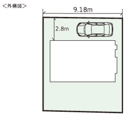 中央区神水2丁目戸建 その他