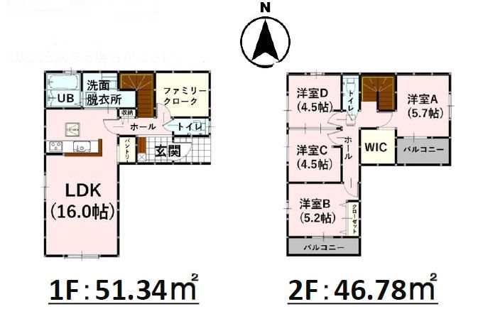 よかタウン菊陽町大字津久礼12期1号棟新築戸建 間取り図