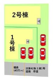 よかタウン菊陽町大字津久礼12期1号棟新築戸建 その他