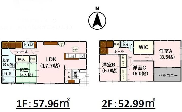 よかタウン菊陽町大字津久礼12期2号棟新築戸建  間取り図