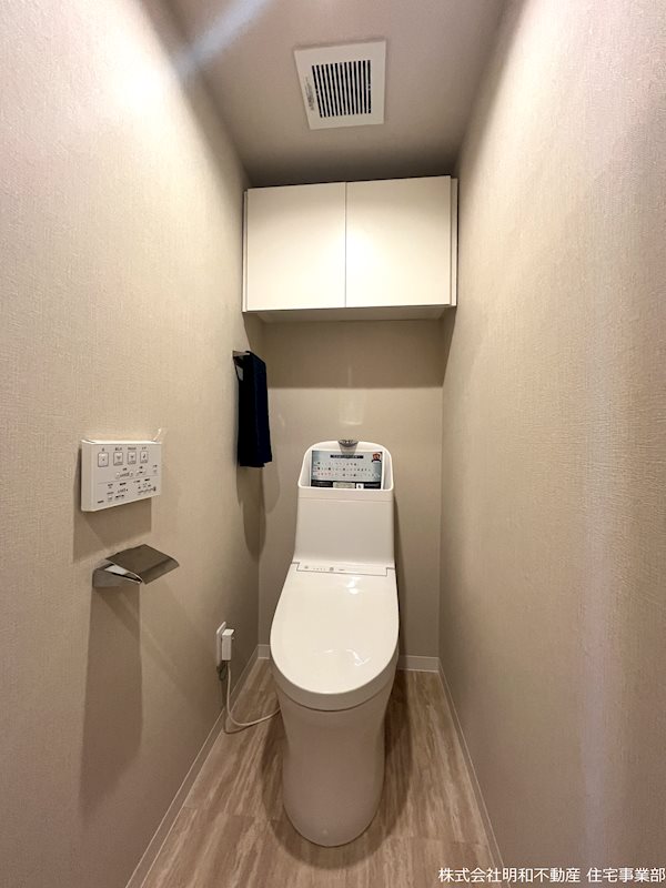 ハウベストマンショングリーンヒル  802号室 その他