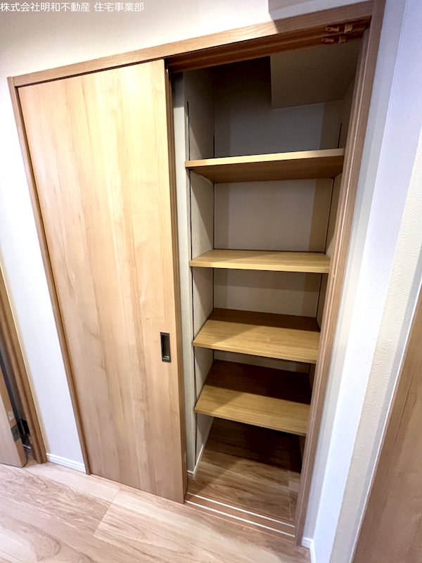 ハウベストマンショングリーンヒル  802号室 その他