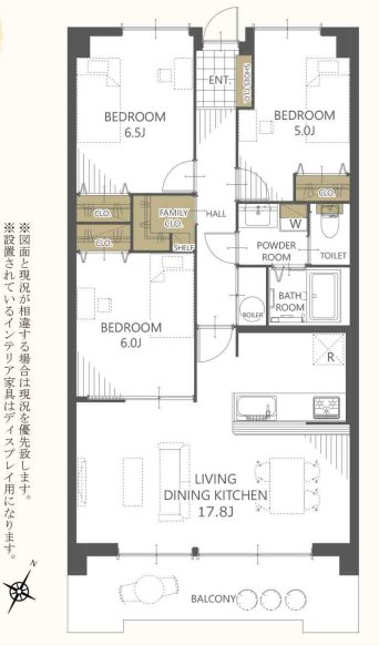 サンアメニティ五番館 307号室 間取り図