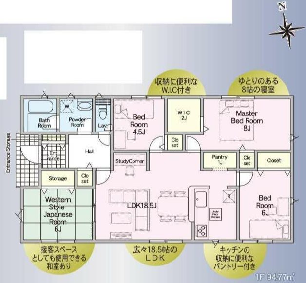 クレイドルガーデン宇土市松山町第四2号棟新築戸建  間取り図