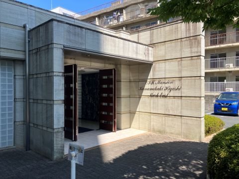 エイルマンション熊本駅東マークイースト その他