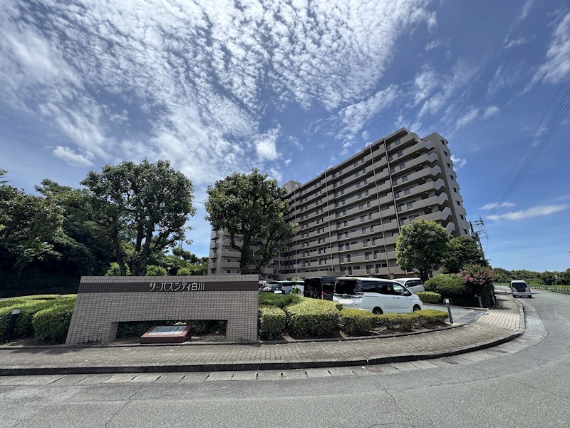 サーパスシティ白川参番館 外観写真