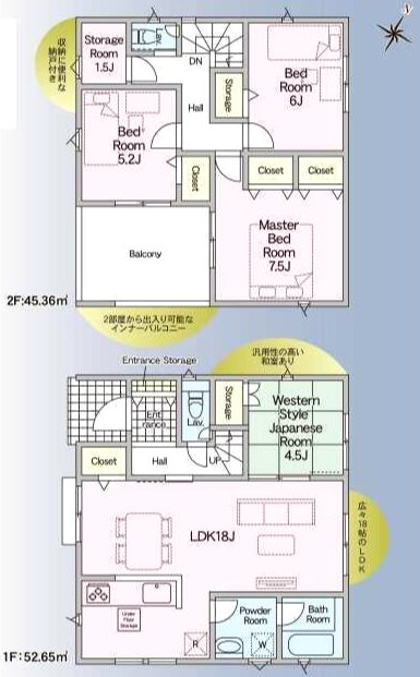 クレイドルガーデン宇土市岩古曾町第二4号棟新築戸建   間取り図
