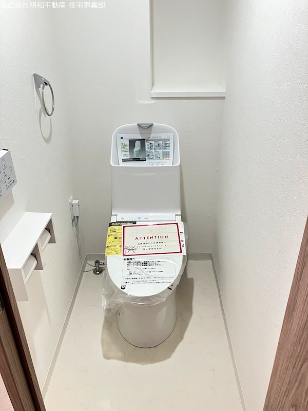 ヴォルフスガルテン熊本駅南B棟 703号室 その他