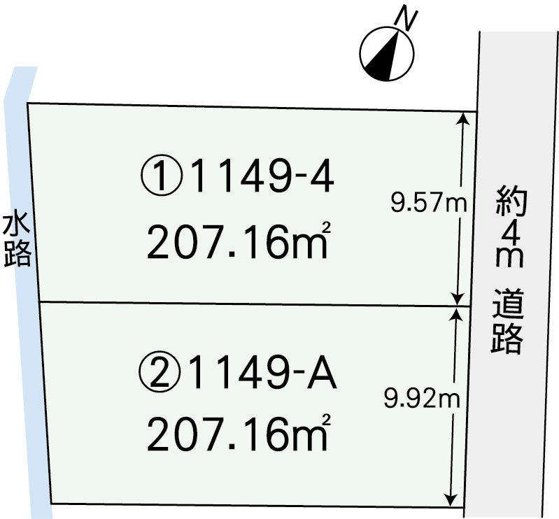 西区城山大塘3丁目分譲地① 間取り図