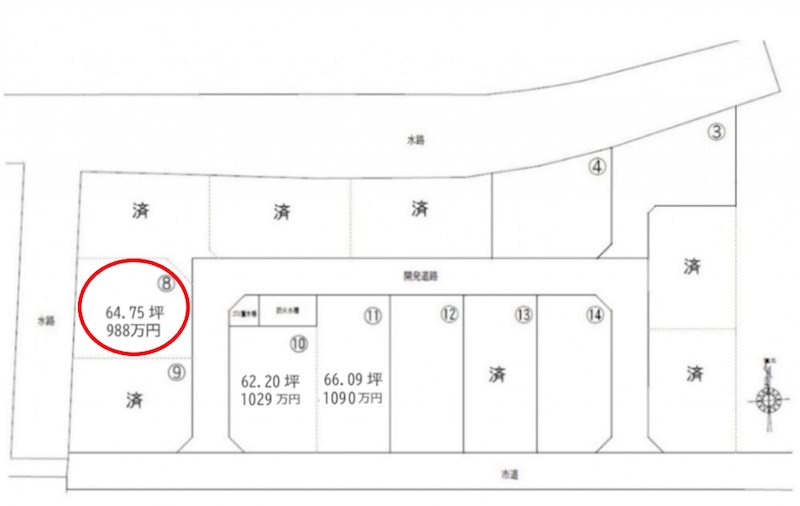 西区小島3丁目分譲地(8号地) 外観写真