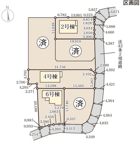リーブルガーデン西区城山半田2丁目第二6号棟新築戸建   その他