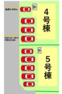よかタウン菊池市泗水町吉富3期5号棟新築戸建  その他