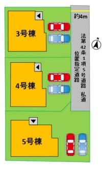 よかタウン中央区国府2丁目1期4号棟新築戸建 その他