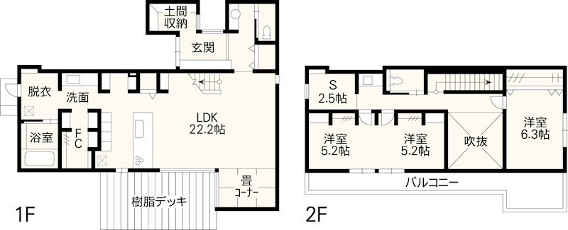 合志市合生戸建 間取り図