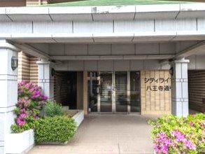 シティライフ八王寺通り 301号室 その他