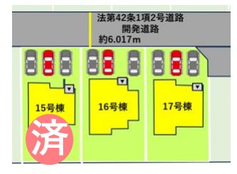 よかタウン合志市合生3期16号棟新築戸建  その他