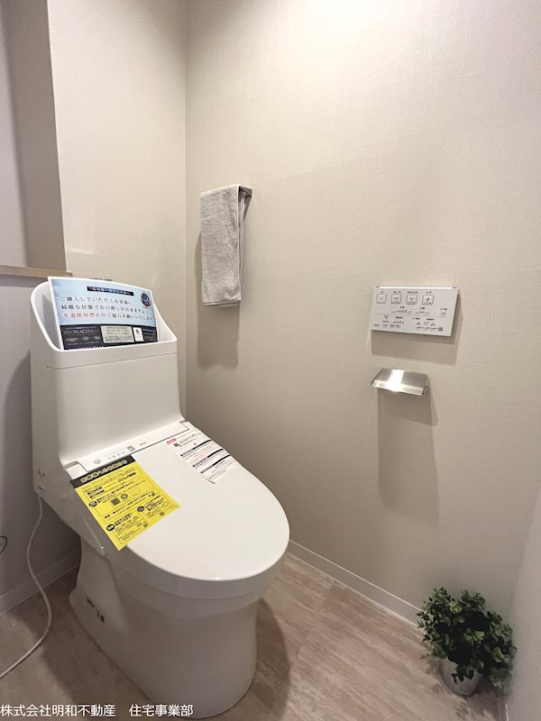 コアマンション新水前寺Ⅱ 515号室 その他