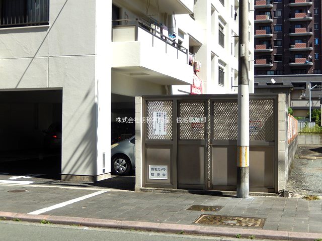 スカイハイツ新町  503号室 その他