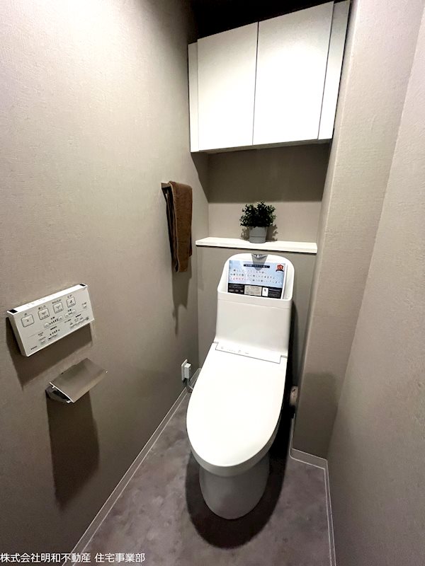 スカイハイツ新町  503号室 その他