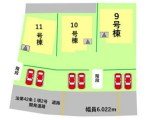 よかタウン大津町大字森1期10号棟新築戸建  その他