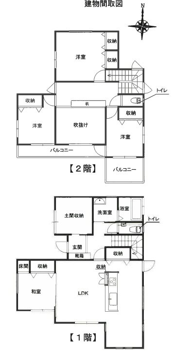 北区植木町木留戸建 間取り図