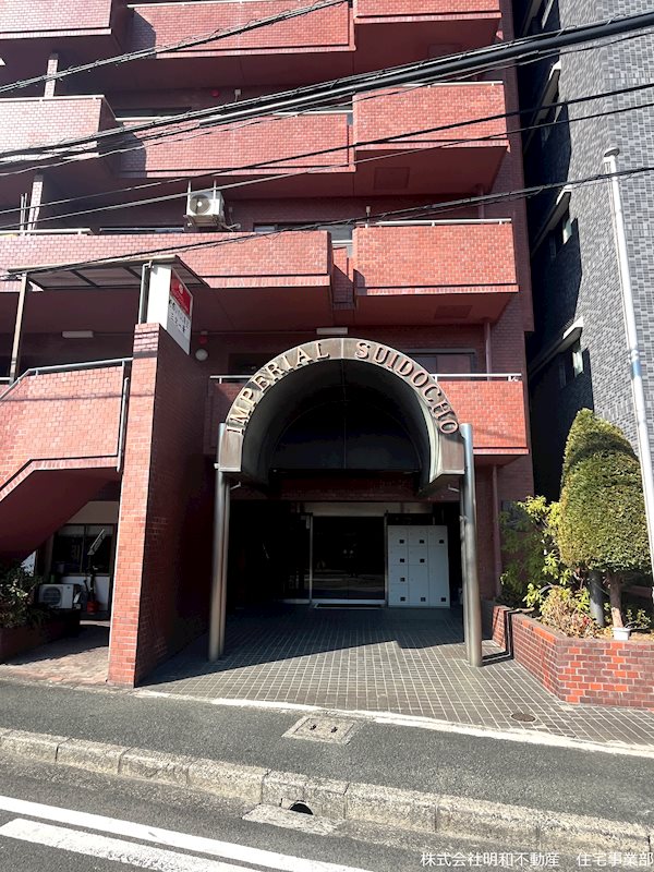 グランドマンションインペリアル水道町  1004号室 その他