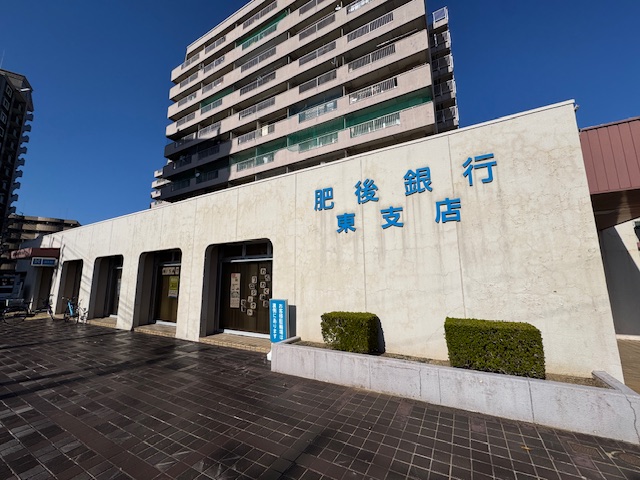 エンゼルハイム水前寺 周辺画像7