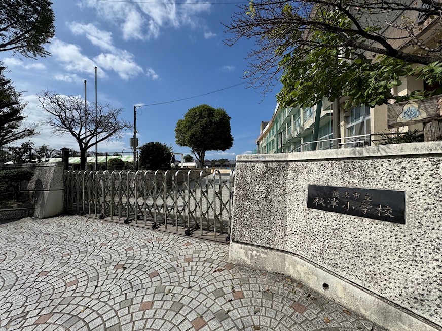 東区沼山津2丁目土地 周辺画像1
