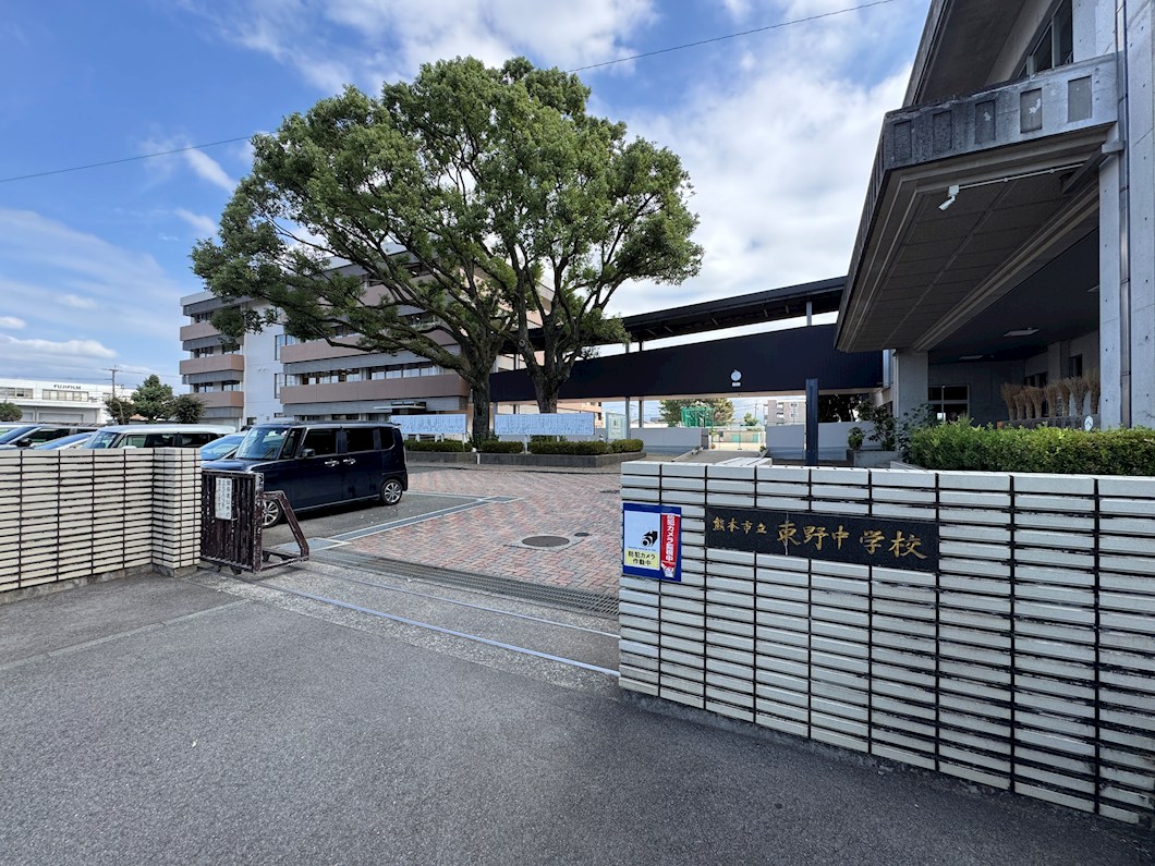 東区沼山津2丁目土地 周辺画像2