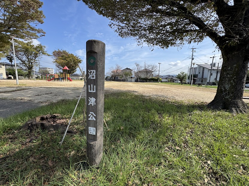 東区沼山津2丁目土地 周辺画像3