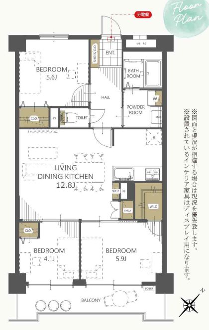 グランピアリバーサイド 904号室 間取り