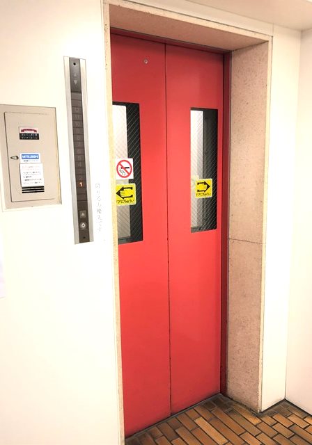 グランピアリバーサイド 904号室 その他