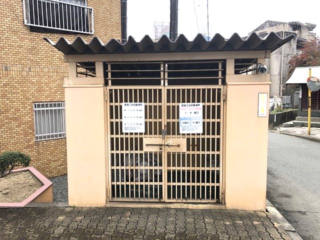 グランピアリバーサイド 904号室 その他