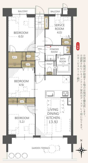 ハウベストマンション帯山三番館 406号室 間取り図