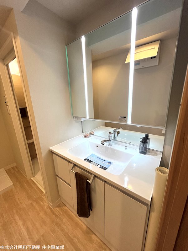 ハウベストマンション帯山三番館 406号室 その他