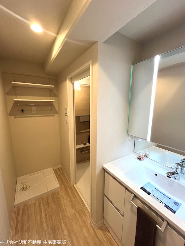 ハウベストマンション帯山三番館 406号室 その他