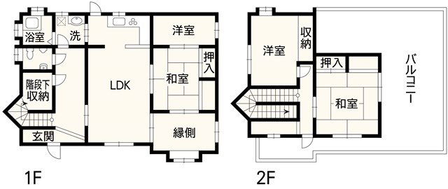 西区城山半田1丁目戸建 間取り図