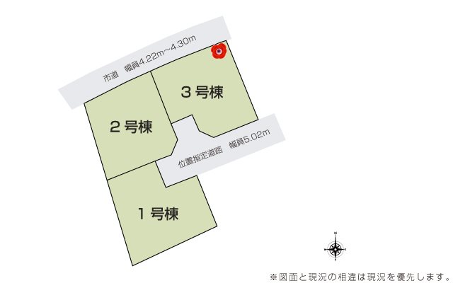 いろどりアイタウン宇土市松山町1号棟新築戸建 その他