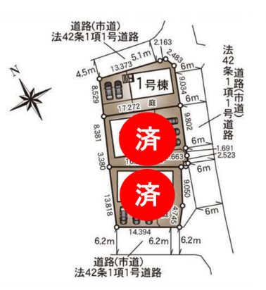 クレイドルガーデン菊池市野間口第三1号棟新築戸建    その他