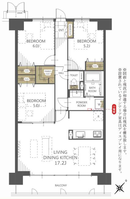ロイヤルシャトー尾ノ上 307号室 間取り図