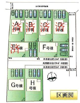 ハートフルタウン菊池市西寺F号棟新築戸建  その他