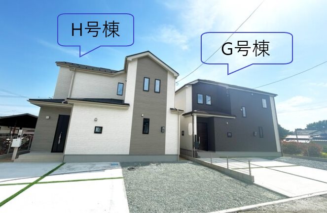 ハートフルタウン菊池市西寺G号棟新築戸建  外観写真