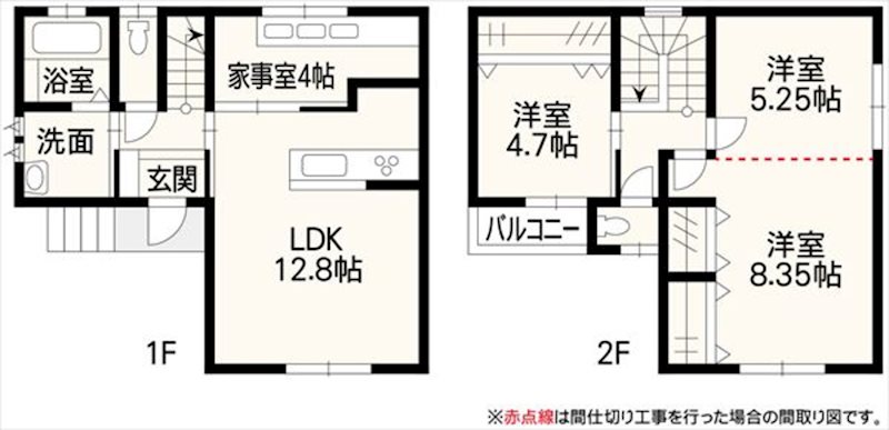 中央区渡鹿6丁目戸建 間取り図
