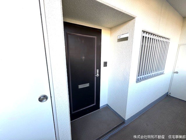 ロワールマンション帯山 102号室 その他