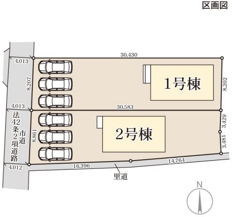 リーブルガーデン南区並建町第二1号棟新築戸建   その他