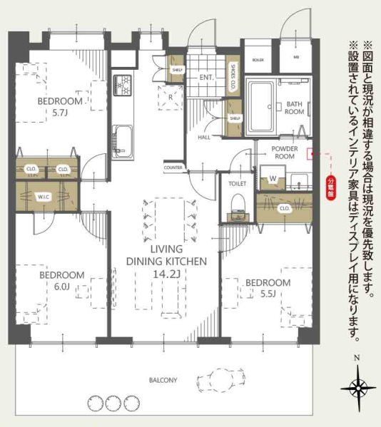 シンセアーマンションピュア小峯 602号室 間取り